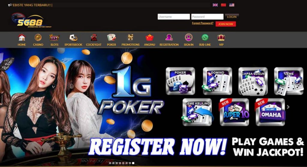 How To Win Online E-Wallet Slot