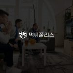 초보자에서 전문가로: 온라인 카지노 통찰력 탐색